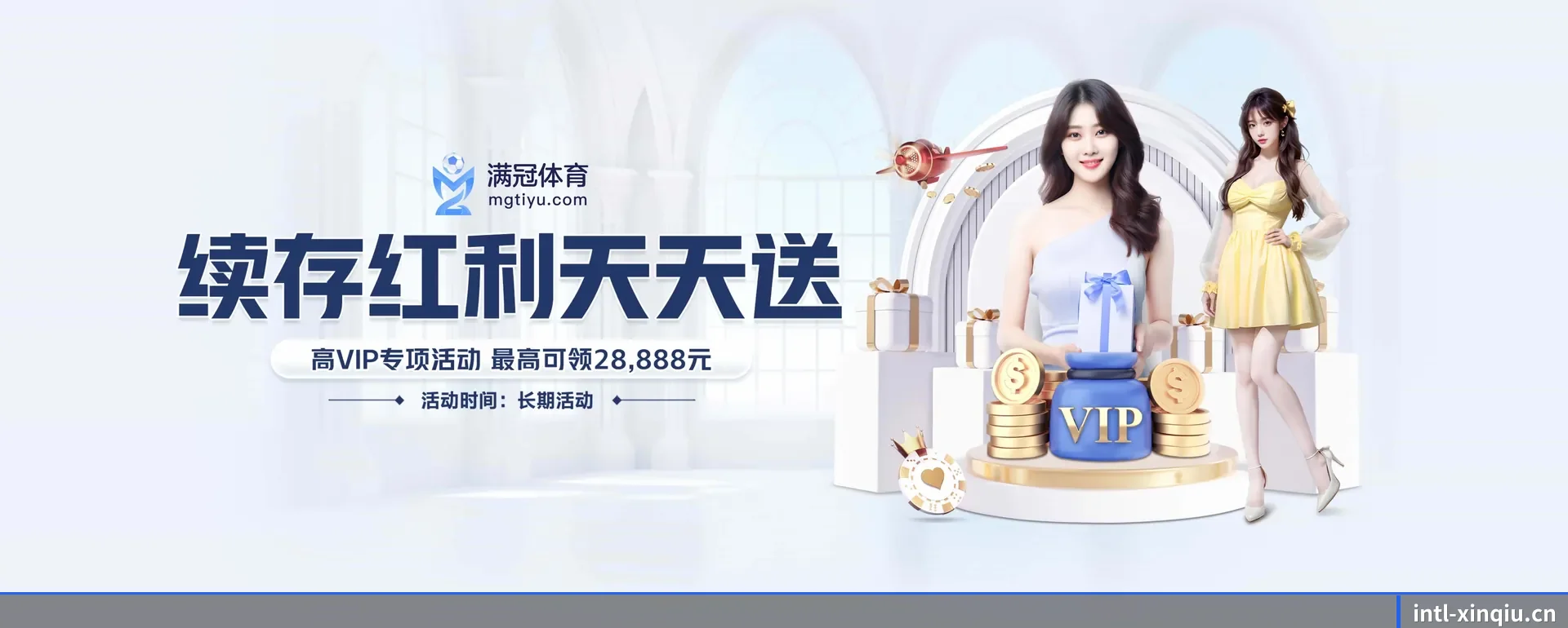 业务扩展